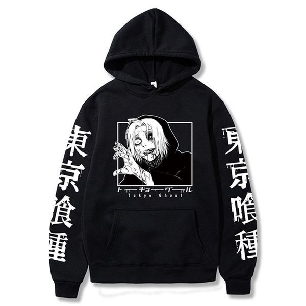 tokyo ghoul men's hoodie japanese anime print hooded hip hop style streetwear cartoon harajuku comfortable sweatshirt 220813, Black
tokyo ghoul men's hoodie japanese anime print hooded hip hop style streetwear cartoon harajuku comfortable sweatshirt 220813, Black