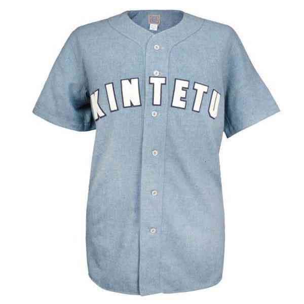 los barbudos 1959 home jersey 100% stitched embroidery vintage baseball jerseys custom any name any number high quality, Black
los barbudos 1959 home jersey 100% stitched embroidery vintage baseball jerseys custom any name any number high quality, Black
