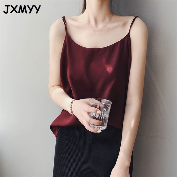 spring and summer fashion style inner or single wear textured satin thin shoulder strap camisole female jxmyy 210412, White
spring and summer fashion style inner or single wear textured satin thin shoulder strap camisole female jxmyy 210412, White