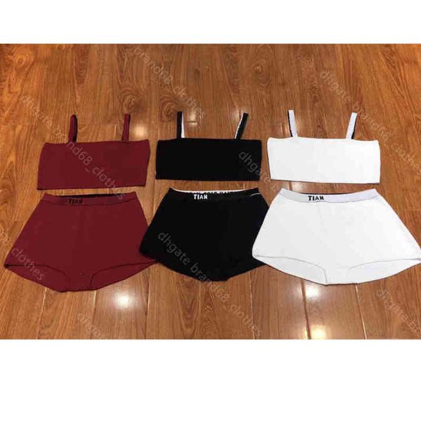 simple wool knit women bikini suit bandeau slim shorts two piece suit fashion letter print female swimsuit indoor outdoor elastic charm girl, White;black
simple wool knit women bikini suit bandeau slim shorts two piece suit fashion letter print female swimsuit indoor outdoor elastic charm girl, White;black