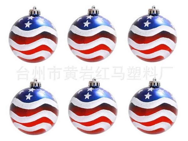 factory outlet american independence day decorations 6cm flag christmas ball national patriotic pendant 12pcs
factory outlet american independence day decorations 6cm flag christmas ball national patriotic pendant 12pcs