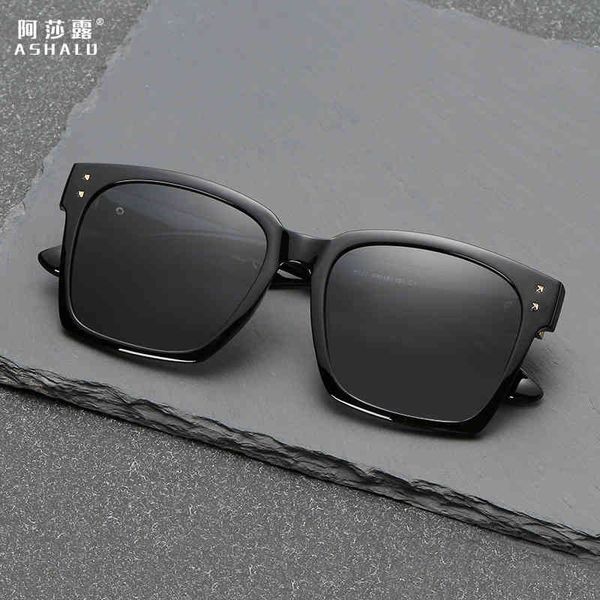 sunglasses fashion square large frame sunglasses men's driver driving night vision goggles trend polarized w140, White;black
sunglasses fashion square large frame sunglasses men's driver driving night vision goggles trend polarized w140, White;black