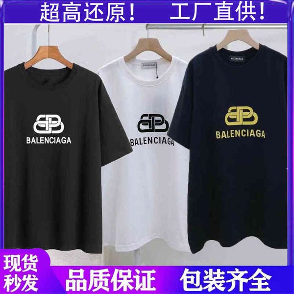 luxury brand balencias's t shirt correct high version b summer paris classic lock short sleeve printing loose men and women lovers stre, White;black
luxury brand balencias's t shirt correct high version b summer paris classic lock short sleeve printing loose men and women lovers stre, White;black
