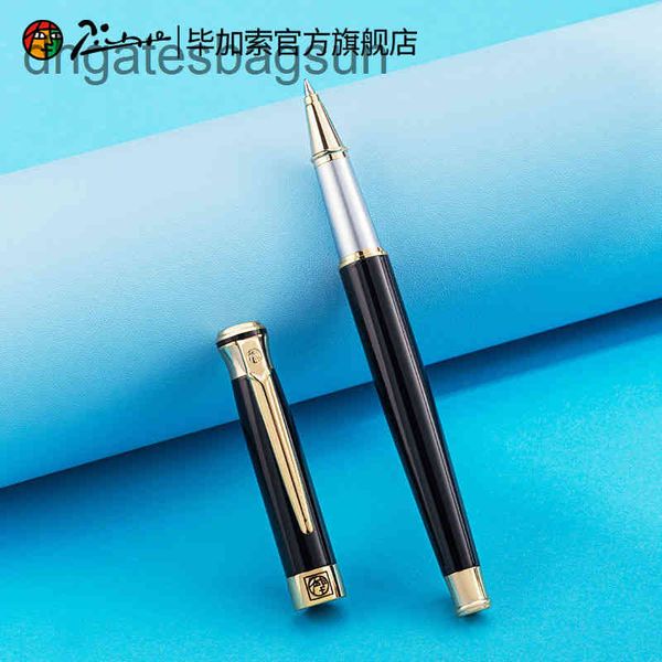 brand pen picasso 903 pearl pen men's and women's business signing metal fountain gift box
brand pen picasso 903 pearl pen men's and women's business signing metal fountain gift box