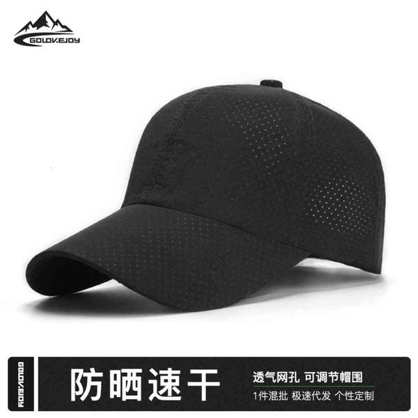 summer hat men's korean sun protection quick drying duck tongue baseball hat fishing leisure breathable net women's sun hat xmz37, Blue;gray
summer hat men's korean sun protection quick drying duck tongue baseball hat fishing leisure breathable net women's sun hat xmz37, Blue;gray