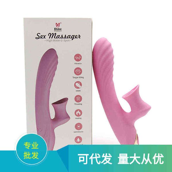 factory online export new designer brand toys jade generation heated female whirlwind vibrating stick fun products, Silver
factory online export new designer brand toys jade generation heated female whirlwind vibrating stick fun products, Silver