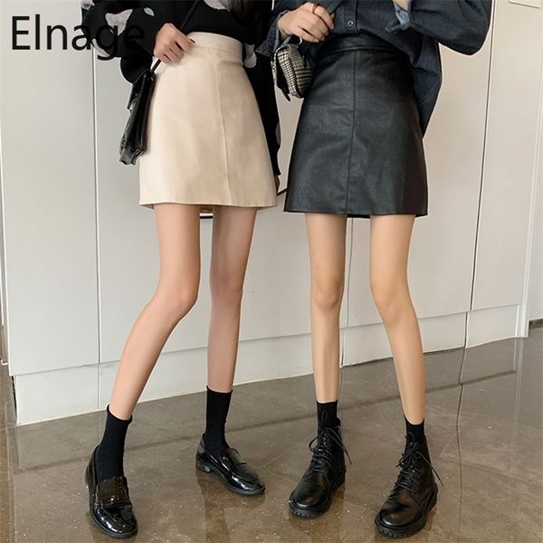 elnage korean style pu leather retro slim fit high waist pack hip a word skirt for women short spring autumn 5a053 210315, Black
elnage korean style pu leather retro slim fit high waist pack hip a word skirt for women short spring autumn 5a053 210315, Black