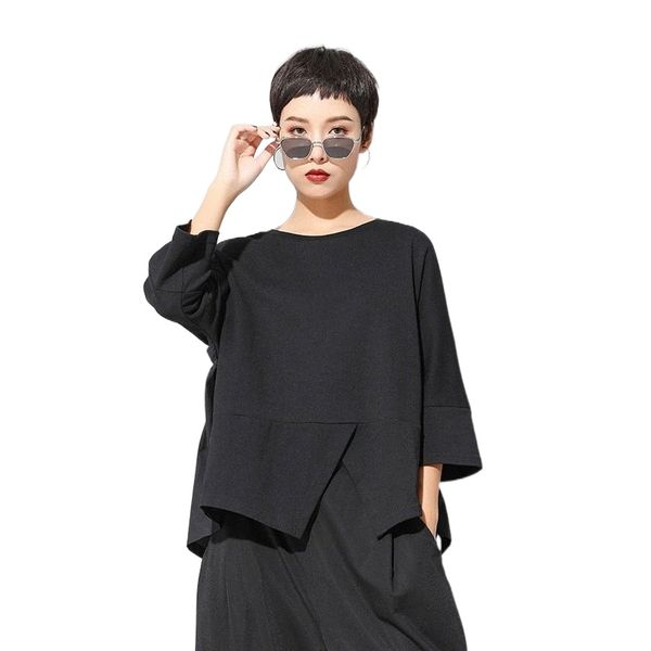 summer women's dark ins cold europe and the united states new short sleeve loose stitching doll shirt women's t-shirt casual coat, White
summer women's dark ins cold europe and the united states new short sleeve loose stitching doll shirt women's t-shirt casual coat, White