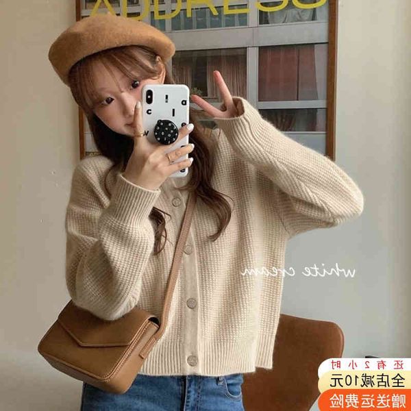 women's sweaters spring and autumn round neck solid color single breasted short small slim knitted cardigan sweater women's coat f, White;black
women's sweaters spring and autumn round neck solid color single breasted short small slim knitted cardigan sweater women's coat f, White;black
