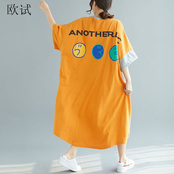 oversized patchwork long t shirt dress women summer korean loose cotton ladies dresses oversized print dress, Black;gray
oversized patchwork long t shirt dress women summer korean loose cotton ladies dresses oversized print dress, Black;gray