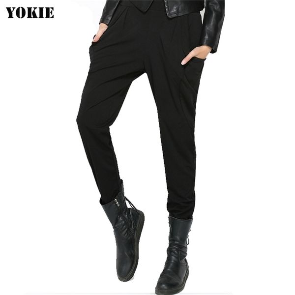 spring and summer hip hop harem pants women loose high waist elastic woman pants plus size female trousers casual 210412, Black;white
spring and summer hip hop harem pants women loose high waist elastic woman pants plus size female trousers casual 210412, Black;white