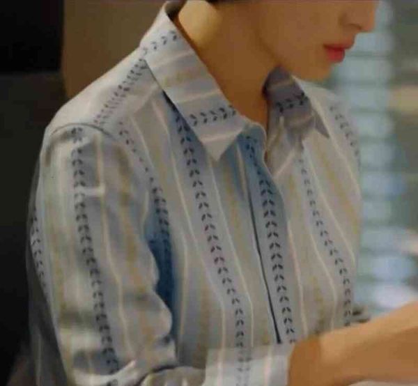 women's polos a fresh touch of blue wheat ear vertical printed silk shirt in early spring, fresh, soft and loose long sleeves, White
women's polos a fresh touch of blue wheat ear vertical printed silk shirt in early spring, fresh, soft and loose long sleeves, White