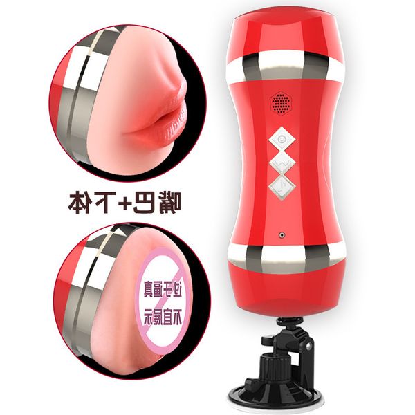 50% off discount jiuai lianba aircraft cup full automatic double headed electric male masturbator products, White
50% off discount jiuai lianba aircraft cup full automatic double headed electric male masturbator products, White