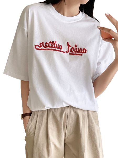 dazy-less letter embroidery drop shoulder oversized tee a702#, White
dazy-less letter embroidery drop shoulder oversized tee a702#, White