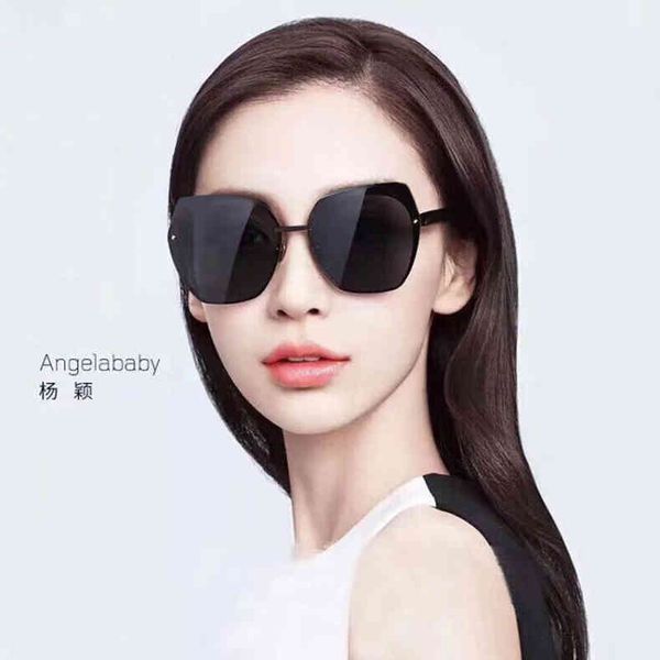 2022 new d red large frame ying glassesfactory outlet fashion men's women's sunglasses2022 trendy latest sunglasses, White;black
2022 new d red large frame ying glassesfactory outlet fashion men's women's sunglasses2022 trendy latest sunglasses, White;black