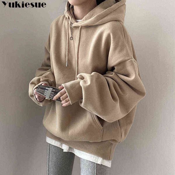 woman's sweatshirts solid loose korean female hooded pullovers 2022 spring autumn cotton thicken warm oversized hoodies women t220726, Black
woman's sweatshirts solid loose korean female hooded pullovers 2022 spring autumn cotton thicken warm oversized hoodies women t220726, Black