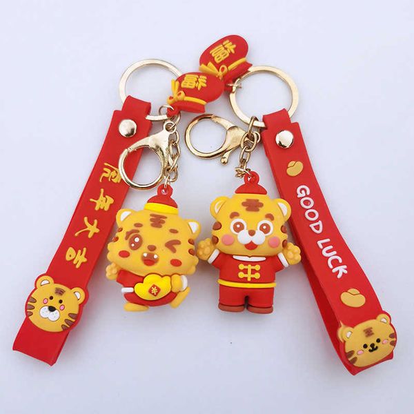 keychains 2022 jinli tiger key chain pendant creative cartoon couple lightning bear car bag, Silver
keychains 2022 jinli tiger key chain pendant creative cartoon couple lightning bear car bag, Silver