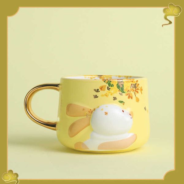 starbucks mug mid autumn moon rabbit water cup coffee cup deskcouple cup
starbucks mug mid autumn moon rabbit water cup coffee cup deskcouple cup
