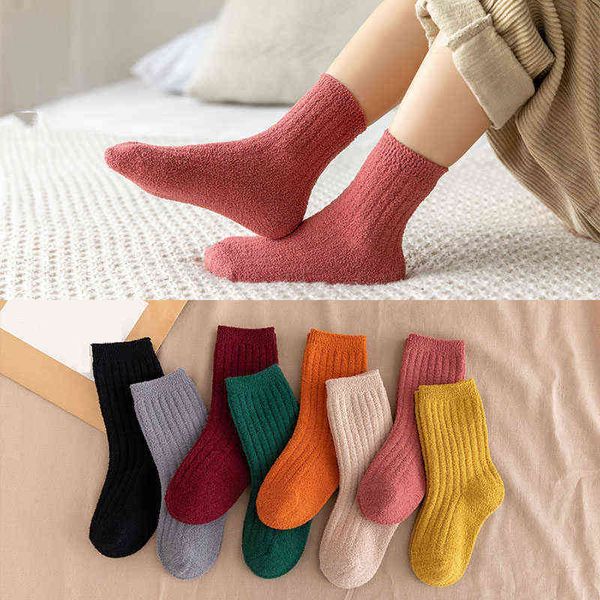 pair winter thick warm coral fleece children socks plus fleece baby socks solid color boys and girls socks j220621, Pink;yellow
pair winter thick warm coral fleece children socks plus fleece baby socks solid color boys and girls socks j220621, Pink;yellow