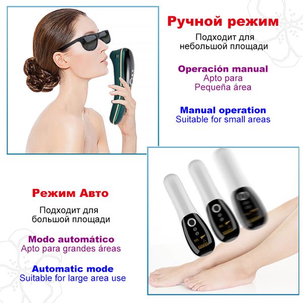 laser epilator ipl hair removal pepilator use 990000 flash permanent 5-12 j painless shaving and depilador perfections
laser epilator ipl hair removal pepilator use 990000 flash permanent 5-12 j painless shaving and depilador perfections