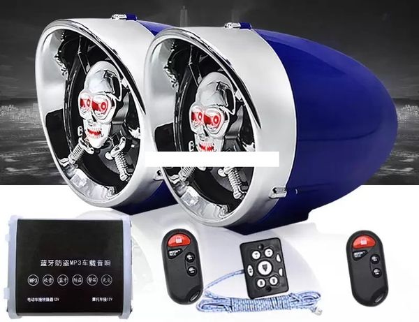 motorcycle motor bluetooth stereo amplifier anti-theft alarm speaker car sound mp3 fm radio usb phone charge
motorcycle motor bluetooth stereo amplifier anti-theft alarm speaker car sound mp3 fm radio usb phone charge