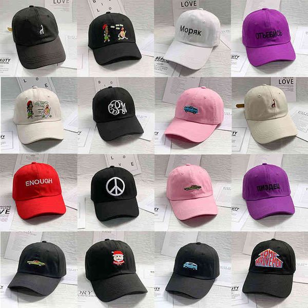 designer fit trucker straw cowboy hat man woman ins female spring summer fashion duck tongue net red casual japanese small fresh cartoon bas, Blue;gray
designer fit trucker straw cowboy hat man woman ins female spring summer fashion duck tongue net red casual japanese small fresh cartoon bas, Blue;gray
