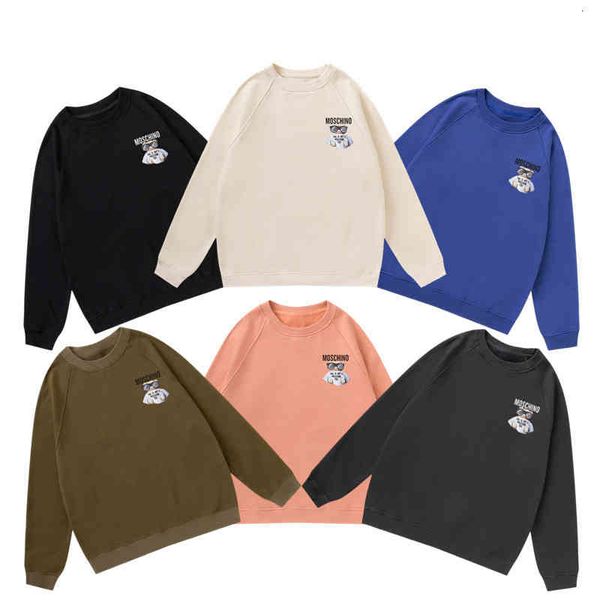 men's hoodies & sweatshirts spring loose casual letter cartoon glasses bear print round neck pullover long sleeve sweater for men and w, Black
men's hoodies & sweatshirts spring loose casual letter cartoon glasses bear print round neck pullover long sleeve sweater for men and w, Black