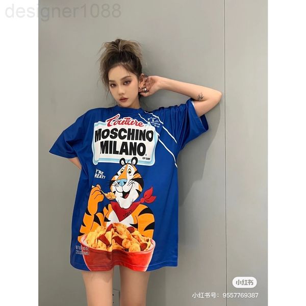 women's t-shirt designer 22ss spring and summer new cartoon pattern loose version casual short sleeve round neck t-shirt for men women, White
women's t-shirt designer 22ss spring and summer new cartoon pattern loose version casual short sleeve round neck t-shirt for men women, White