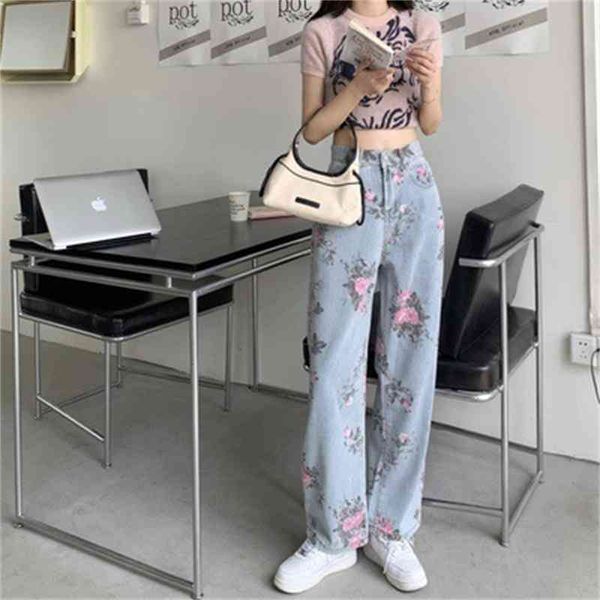 women's shorts design sense rose jeans women's loose high waist thin straight tube wide leg pants street ins fashion denim bkf5, White;black
women's shorts design sense rose jeans women's loose high waist thin straight tube wide leg pants street ins fashion denim bkf5, White;black