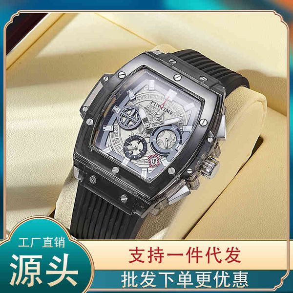 pintime / new men's watch multi function transparent watch, Slivery;brown
pintime / new men's watch multi function transparent watch, Slivery;brown
