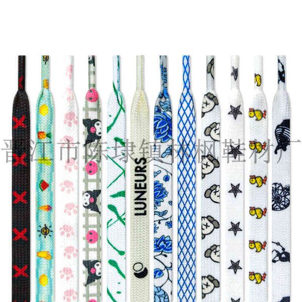shoelace designer animation cartoon blue and white porcelain series men's women's rope suitable for aj1af1 force no., Black
shoelace designer animation cartoon blue and white porcelain series men's women's rope suitable for aj1af1 force no., Black