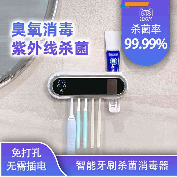 toothbrush sterilizer ultraviolet automatic toothpaste squeezer ozone disinfection multifunctional toothbrush shelf
toothbrush sterilizer ultraviolet automatic toothpaste squeezer ozone disinfection multifunctional toothbrush shelf