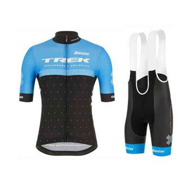 trek short sleeve cycling jersey set breathable quick drying clothing racing bicycle wear mtb bike clothes, Gray
trek short sleeve cycling jersey set breathable quick drying clothing racing bicycle wear mtb bike clothes, Gray