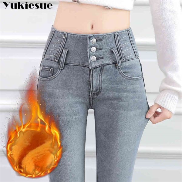 new plus velvet thicker women jeans warm high waist trousers cowboy pants loose denim jeans pants winter pencil pants jeans 210412, Blue
new plus velvet thicker women jeans warm high waist trousers cowboy pants loose denim jeans pants winter pencil pants jeans 210412, Blue