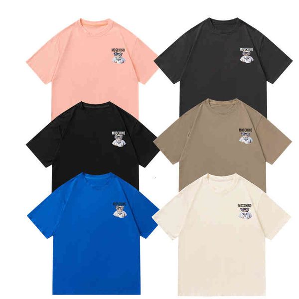men's t-shirts summer 2022 small pattern korean loose eye bear print men's and women's short sleeve t-shirt infn, White;black
men's t-shirts summer 2022 small pattern korean loose eye bear print men's and women's short sleeve t-shirt infn, White;black