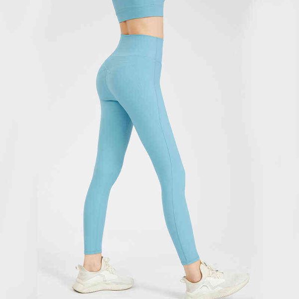 fitness pants women's high waist elastic tight outer wear running sports pants threaded peach hip lift yoga pants t220725, White;red
fitness pants women's high waist elastic tight outer wear running sports pants threaded peach hip lift yoga pants t220725, White;red