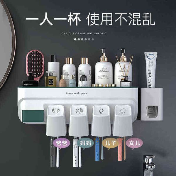 toothbrush shelf set household multi cup toothbrush multifunctional without punching toothpaste
toothbrush shelf set household multi cup toothbrush multifunctional without punching toothpaste