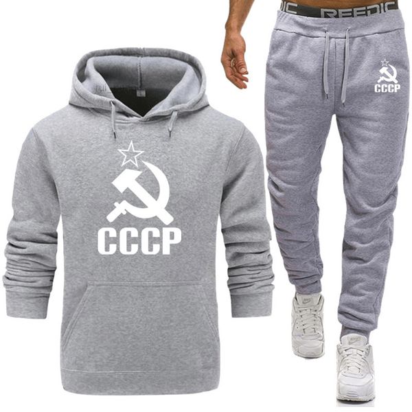 new designer 2022 tracksuits causal mens tracksuit unique cccp russian ussr soviet union 2 piece fleece thick set hoodies sweatshirts men, Gray
new designer 2022 tracksuits causal mens tracksuit unique cccp russian ussr soviet union 2 piece fleece thick set hoodies sweatshirts men, Gray