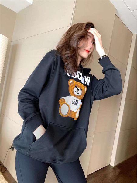 autumn men's sweater sweatshirt bear hooded island sweater european and american fashion badge long sleeve hip-hop turtleneck x5, Black
autumn men's sweater sweatshirt bear hooded island sweater european and american fashion badge long sleeve hip-hop turtleneck x5, Black
