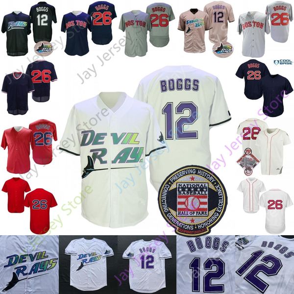 wade boggs jersey 1987 cooperstown 12 26 cream 2005 hall of fame patch red white grey navy player fans size s-3xl stitched, Blue;black
wade boggs jersey 1987 cooperstown 12 26 cream 2005 hall of fame patch red white grey navy player fans size s-3xl stitched, Blue;black