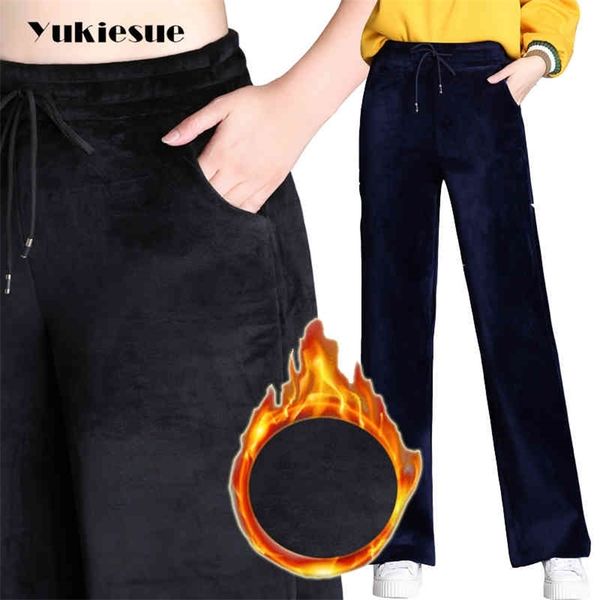 high waist wide leg pants office ladies workwear button detail pockets velour thick fleece trousers women elegant loose pants 210412, Black;white
high waist wide leg pants office ladies workwear button detail pockets velour thick fleece trousers women elegant loose pants 210412, Black;white