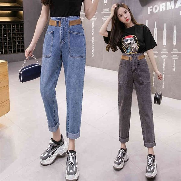 smoky gray denim trousers temperament female carrot pants elastic waist harlan retro thin autumn simple female 210412, Blue
smoky gray denim trousers temperament female carrot pants elastic waist harlan retro thin autumn simple female 210412, Blue