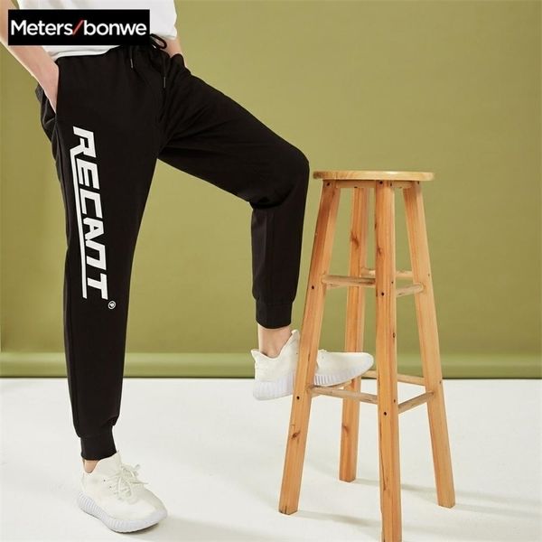 metersbonwe men handsome sport pants 2020 new spring autumn letter printing jogging trousers fashion sports male brand trousers t200422, Black
metersbonwe men handsome sport pants 2020 new spring autumn letter printing jogging trousers fashion sports male brand trousers t200422, Black
