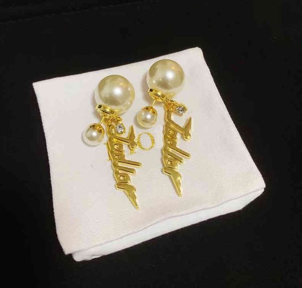 design jewel ornament charm earring pearl earrings simple letters trend femininity advanced sense earrings accessories, Golden
design jewel ornament charm earring pearl earrings simple letters trend femininity advanced sense earrings accessories, Golden