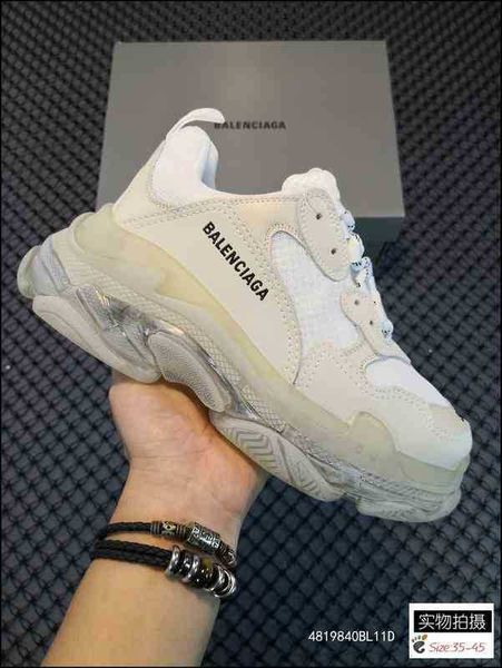 2022putian shoes - 2022 fire paris family's third generation crystal bottom rainbow thick air cushion casual men's and women'
2022putian shoes - 2022 fire paris family's third generation crystal bottom rainbow thick air cushion casual men's and women'