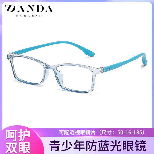 sunglasses student spectacle frame men's fashion anti blu ray glasses tr7603 ultra light small young people's myopia women zx4v, White;black
sunglasses student spectacle frame men's fashion anti blu ray glasses tr7603 ultra light small young people's myopia women zx4v, White;black