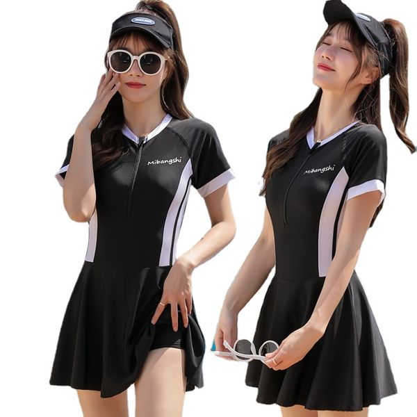 summer women's 3 piece bathing suit sun protection flat angle conservative professional sports thin skirt swimsuit
summer women's 3 piece bathing suit sun protection flat angle conservative professional sports thin skirt swimsuit