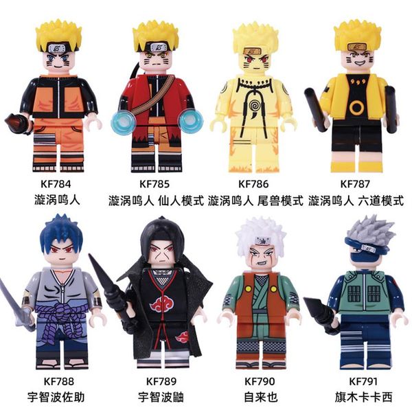 8pcs/set 4.5cm minifig kf6078 naruto ninja series kakashi jilaiya puzzle assembled building block minifigure toys239i
8pcs/set 4.5cm minifig kf6078 naruto ninja series kakashi jilaiya puzzle assembled building block minifigure toys239i