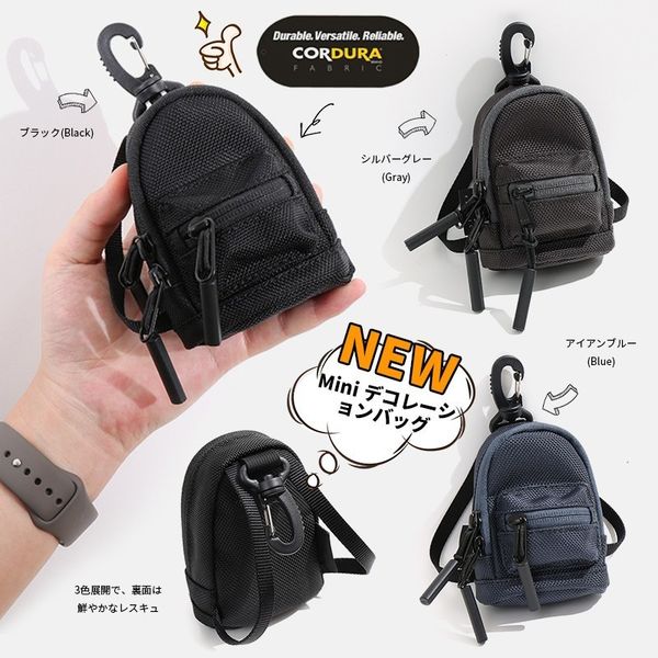 mini backpack headphones bag waist packs pendant cute small coin purse lady key fashion children's s for little girls 220507
mini backpack headphones bag waist packs pendant cute small coin purse lady key fashion children's s for little girls 220507