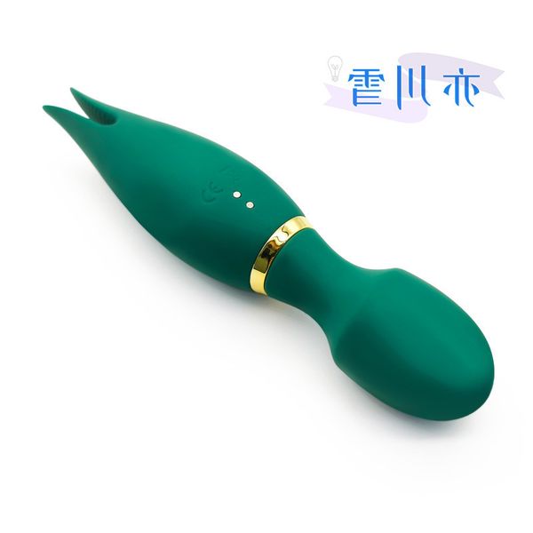 50% off discount swallow tail fairy fun women's private massage vibrating egg skipping milk clip massager products, White
50% off discount swallow tail fairy fun women's private massage vibrating egg skipping milk clip massager products, White